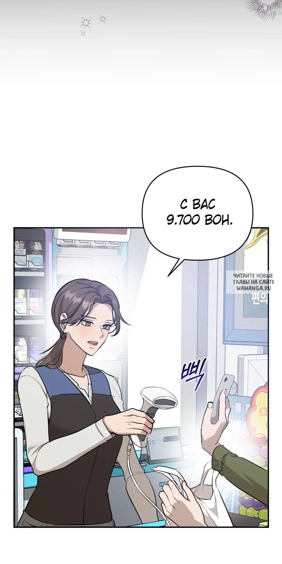 Page 33.000