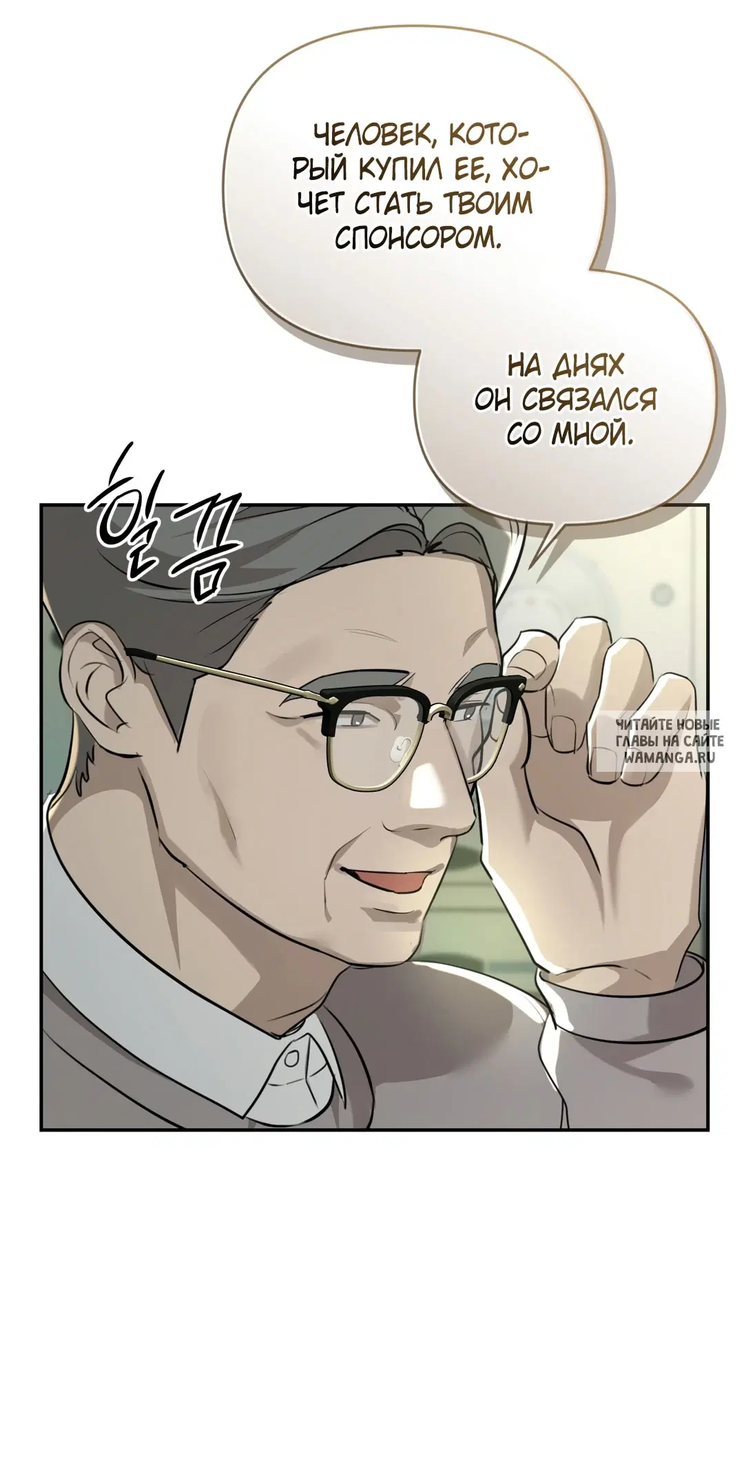 Page 33.000
