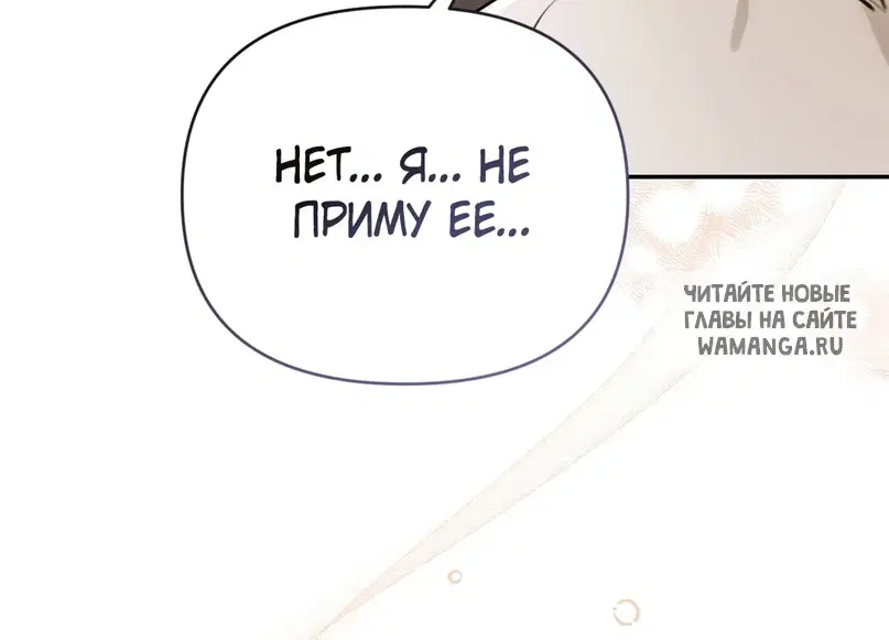 Page 44.000