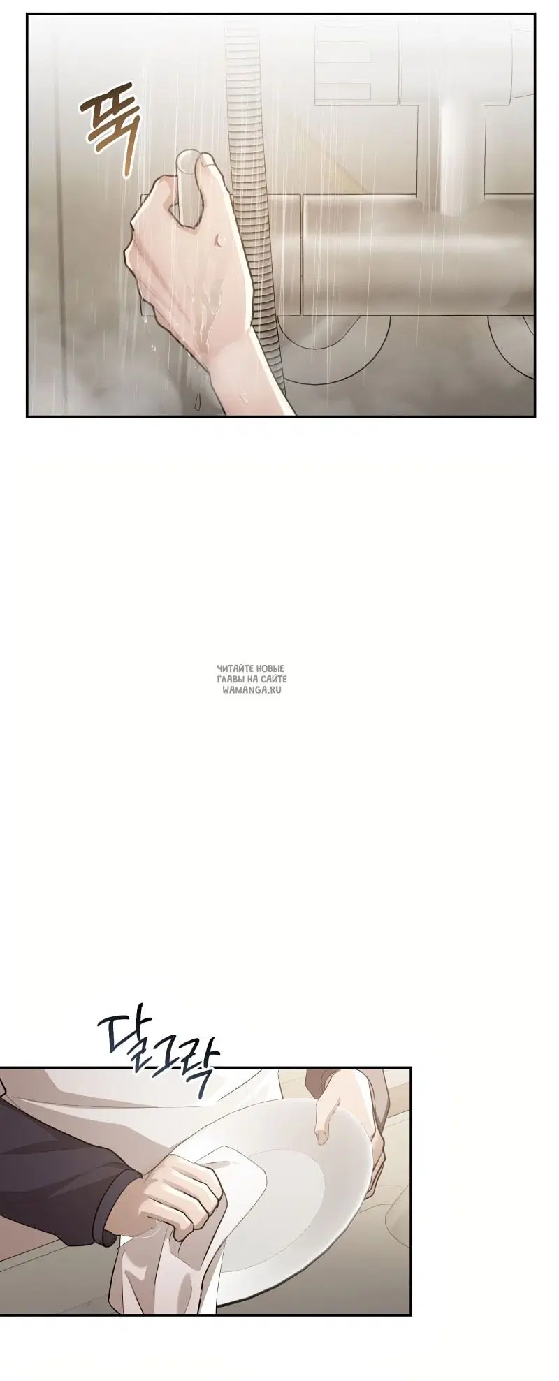 Page 44.000