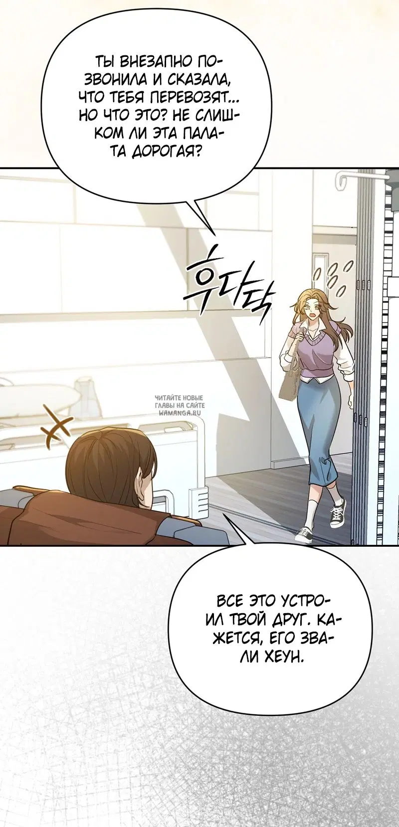 Page 44.000