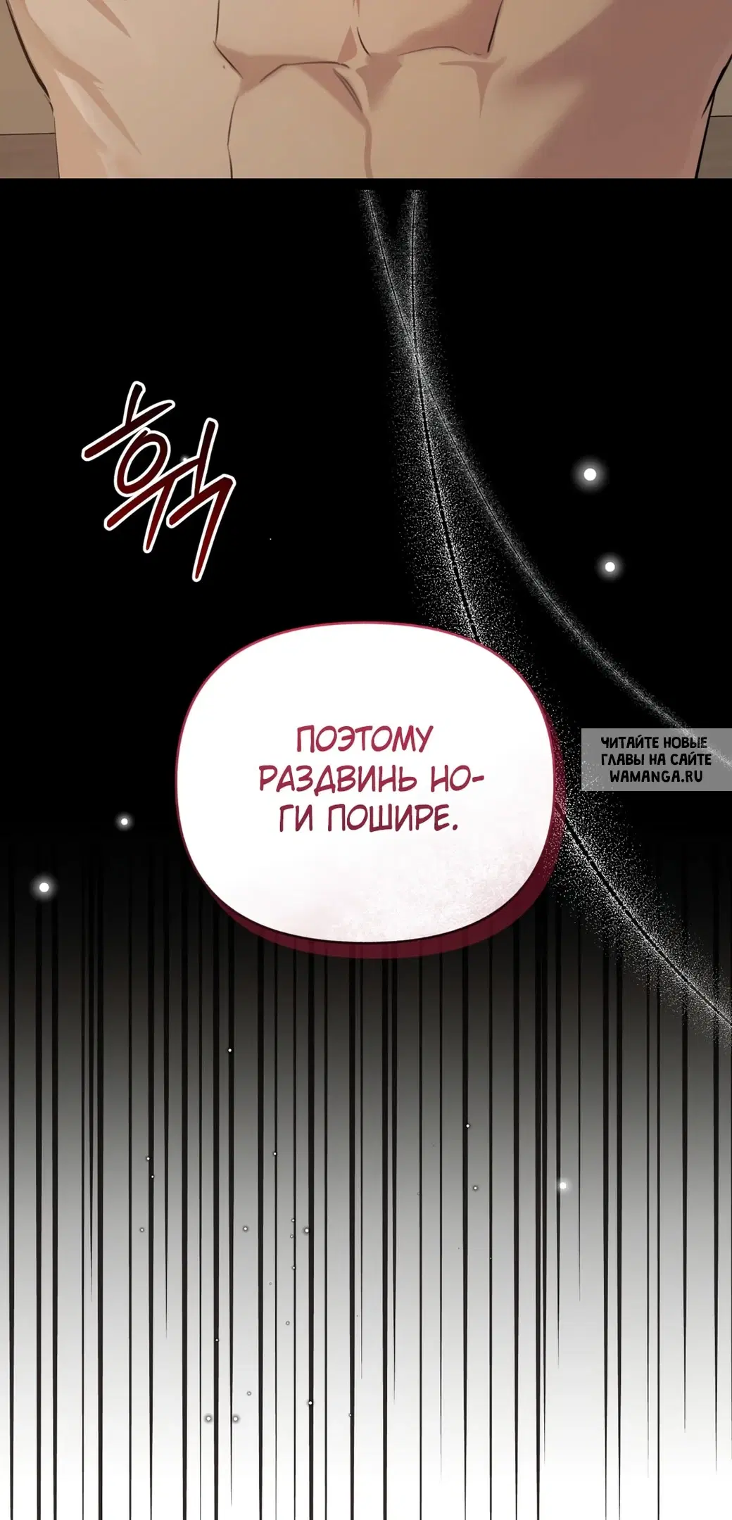 Page 45.000