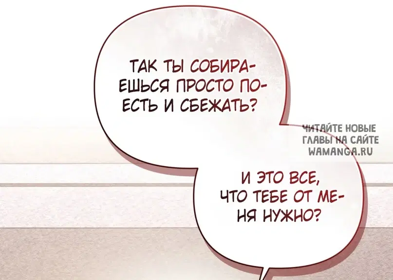 Page 46.000