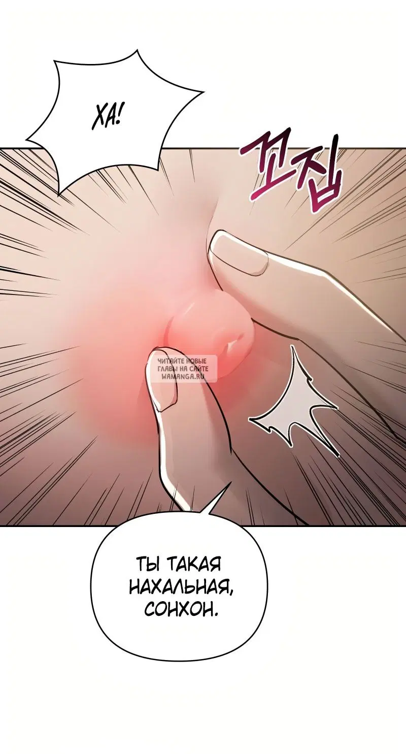 Page 46.000