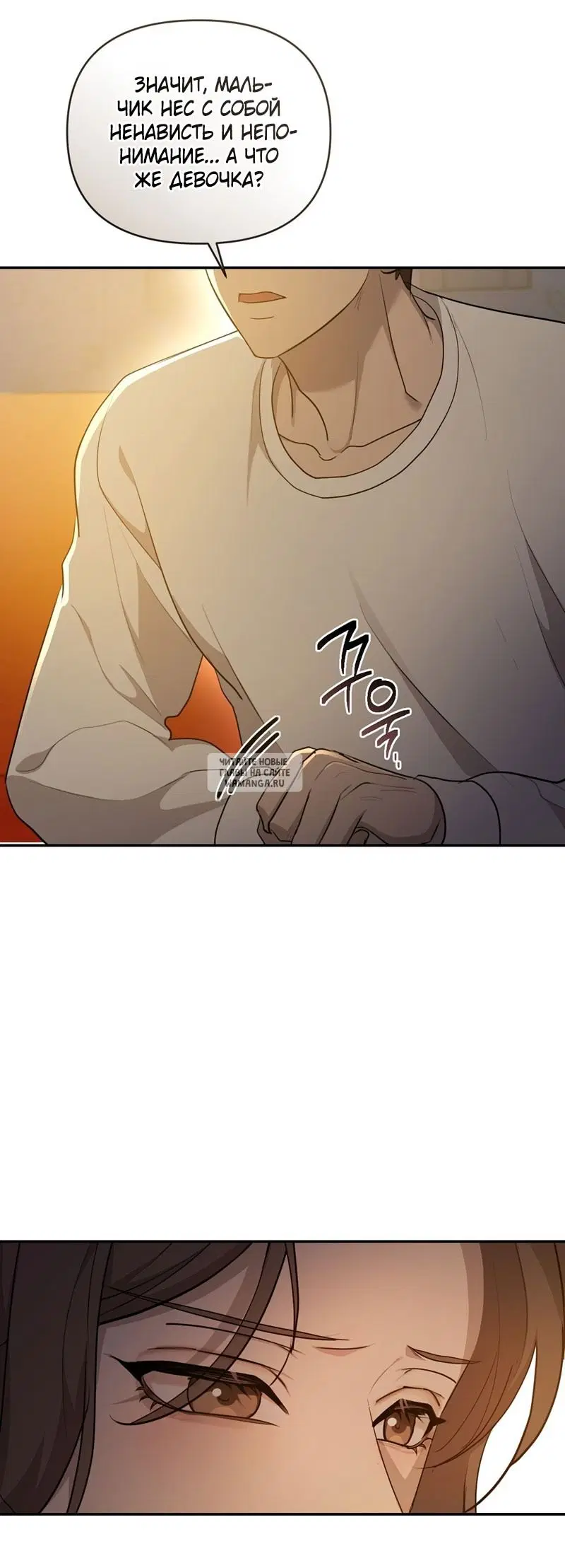 Page 46.000