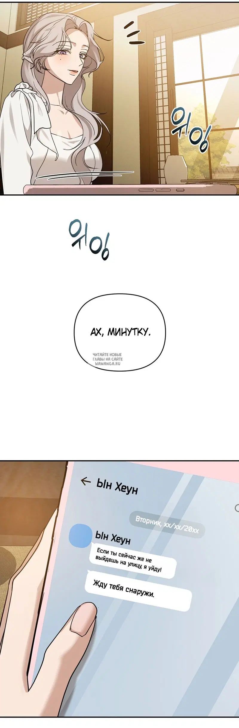 Page 46.000
