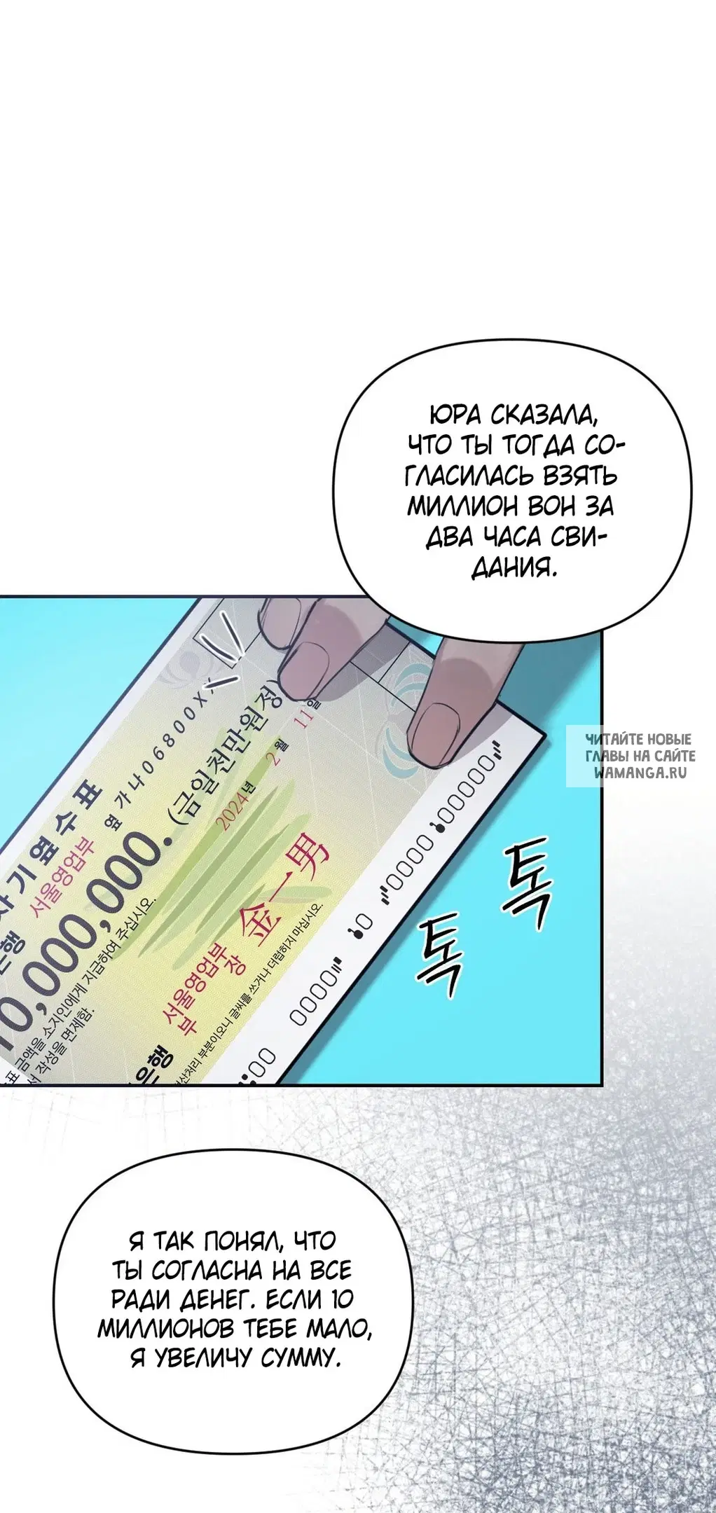 Page 46.000