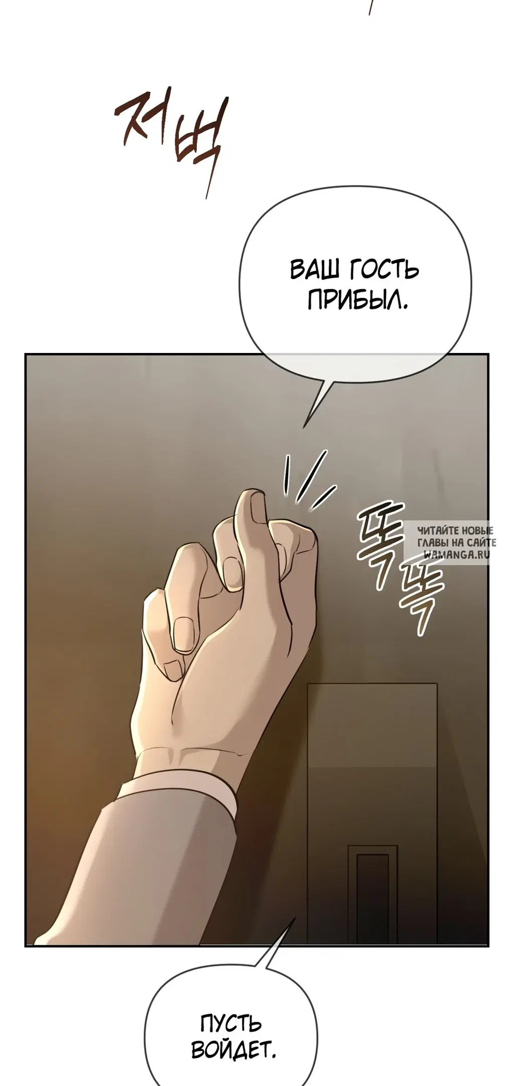 Page 46.000