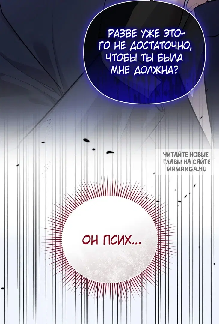 Page 47.000
