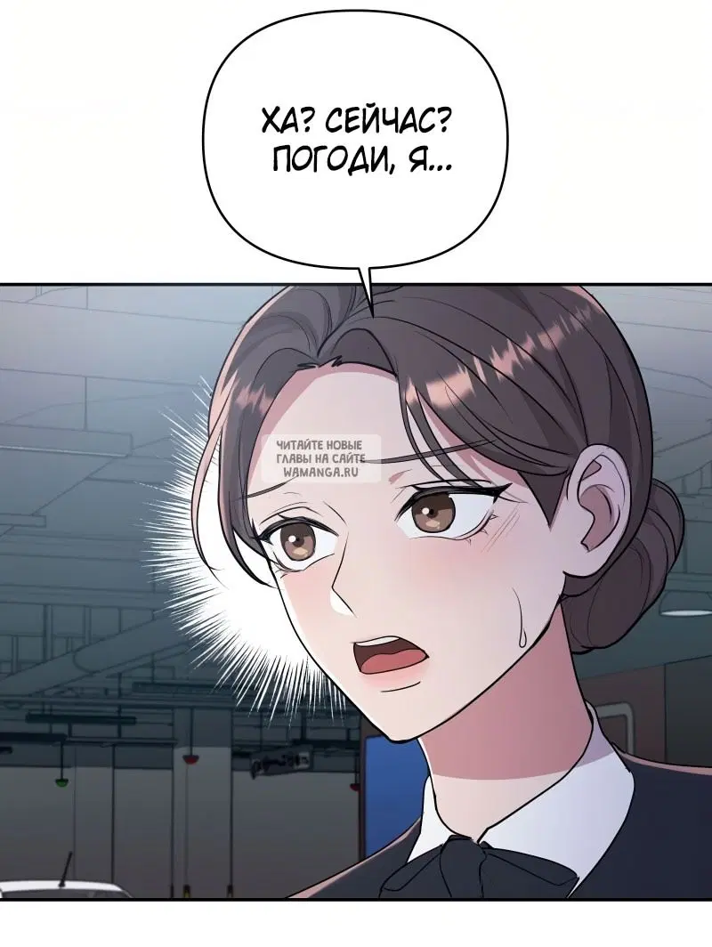 Page 47.000