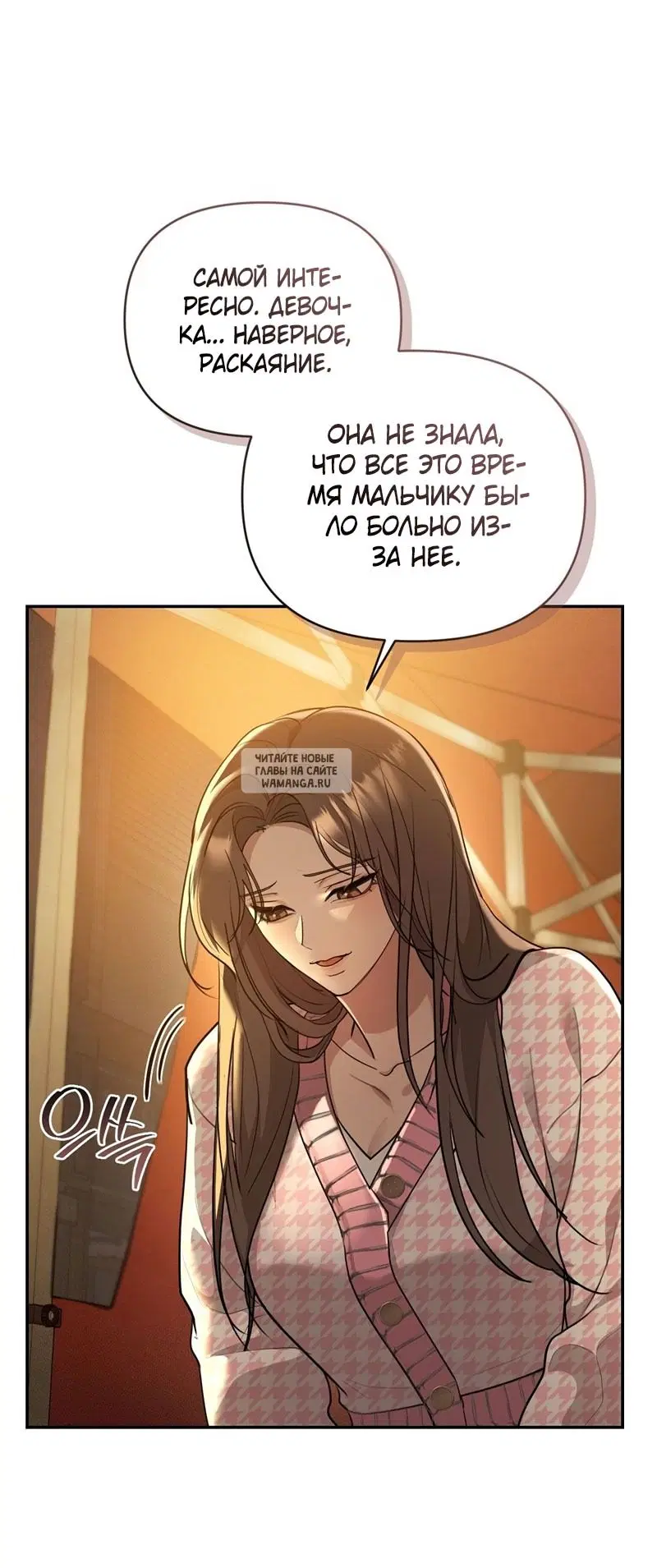 Page 47.000