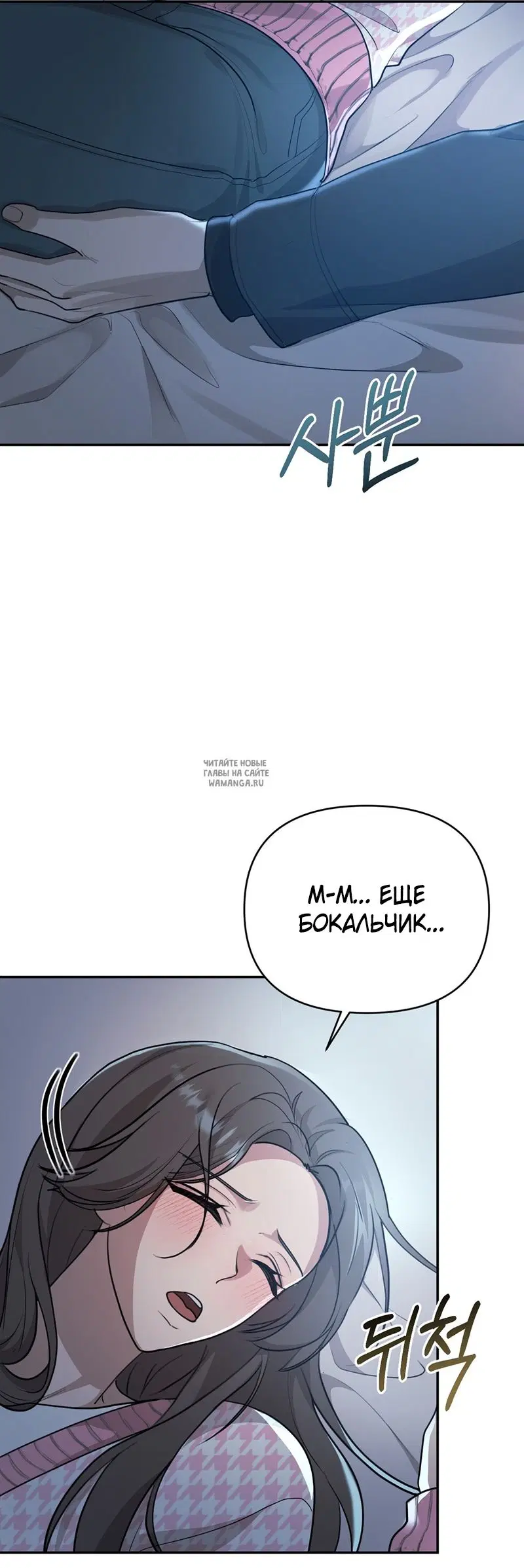 Page 47.000