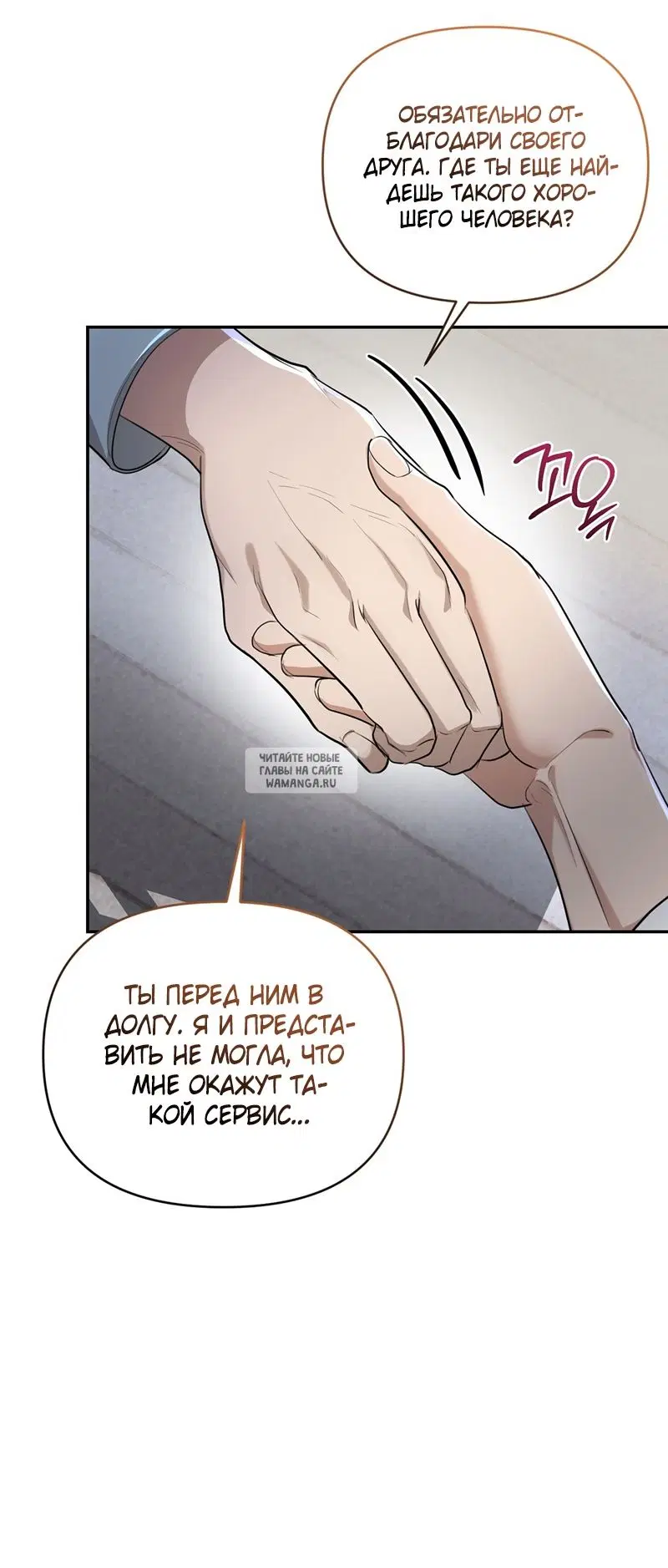 Page 47.000