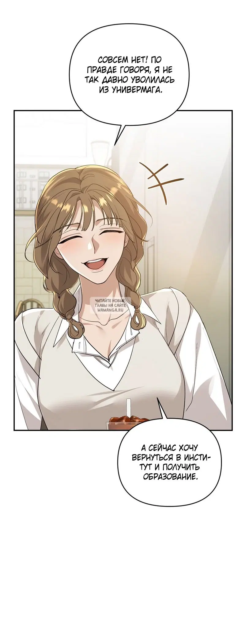 Page 47.000