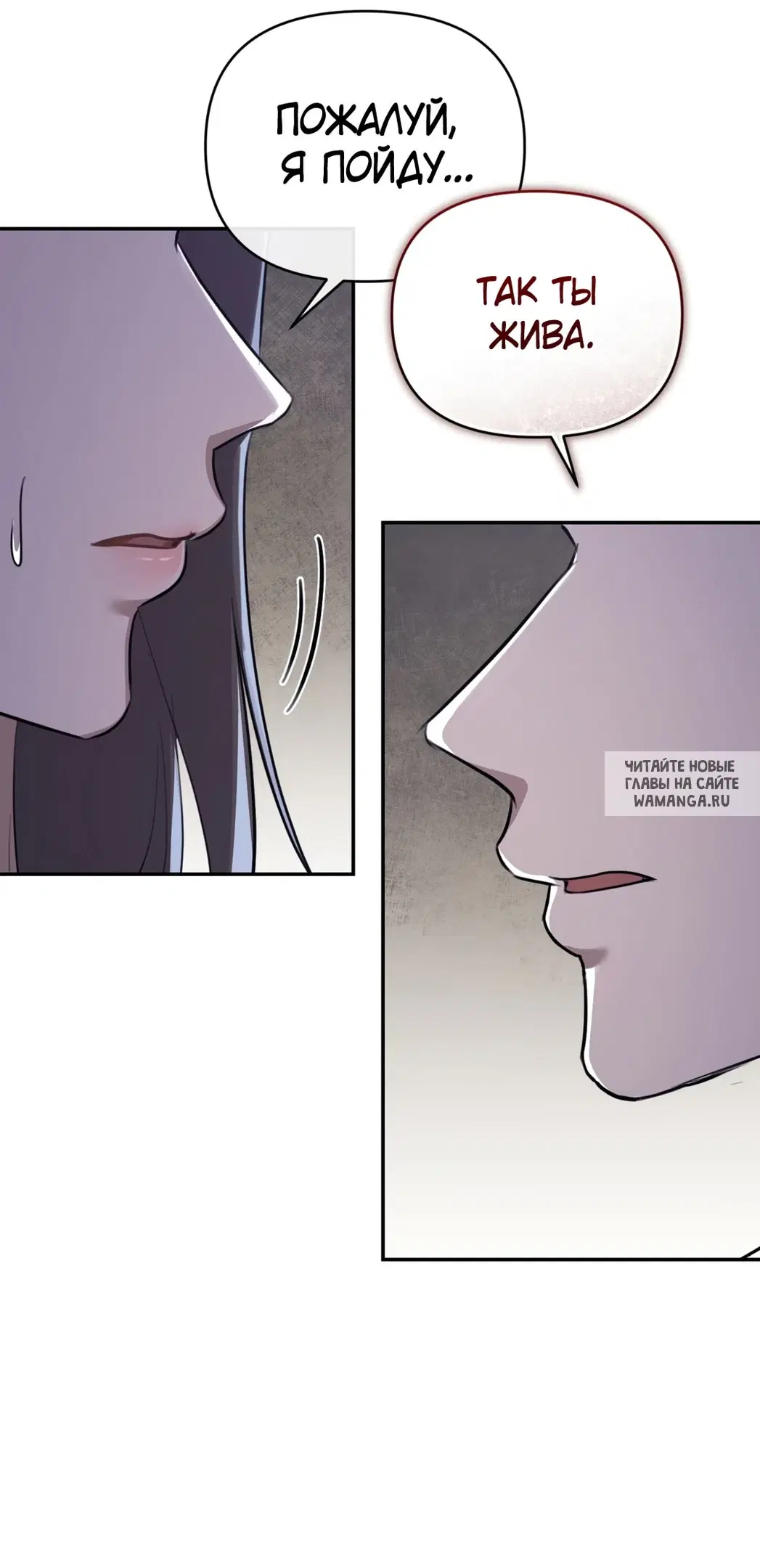 Page 47.000