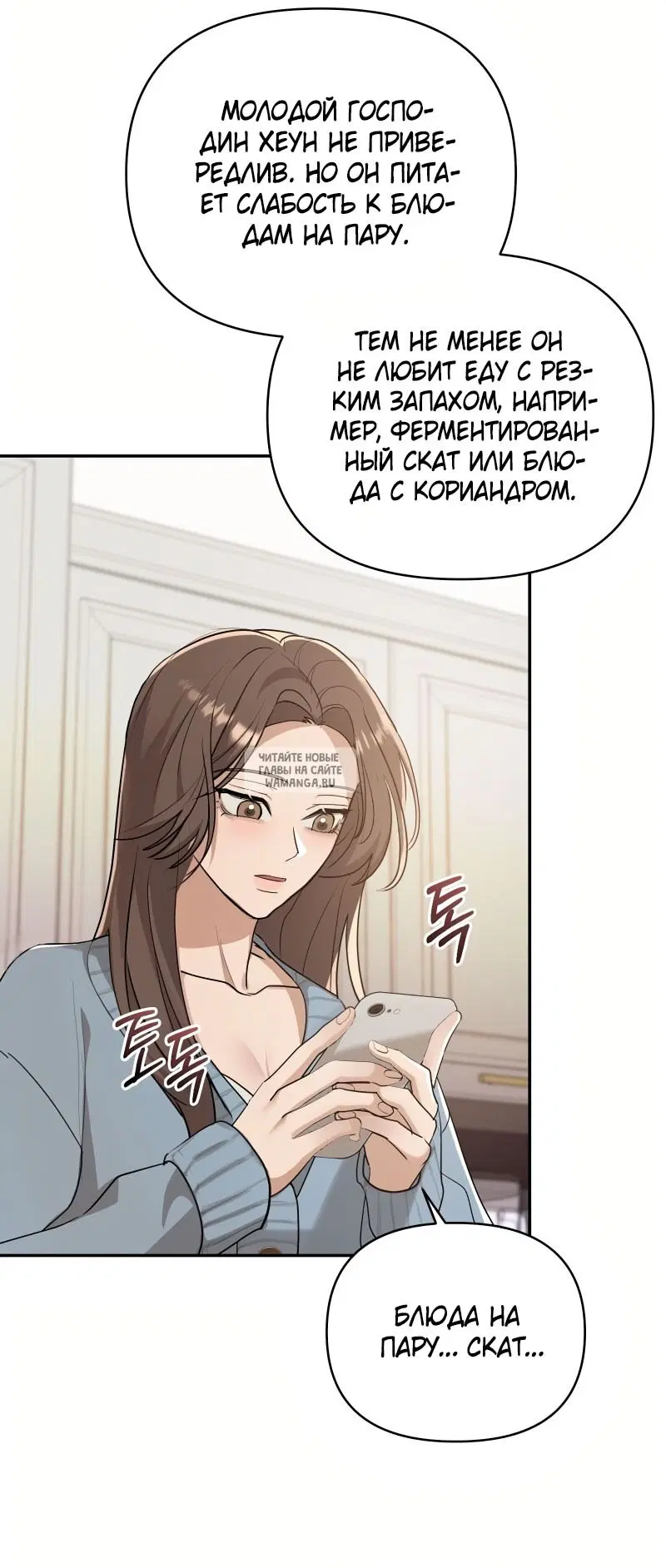 Page 48.000