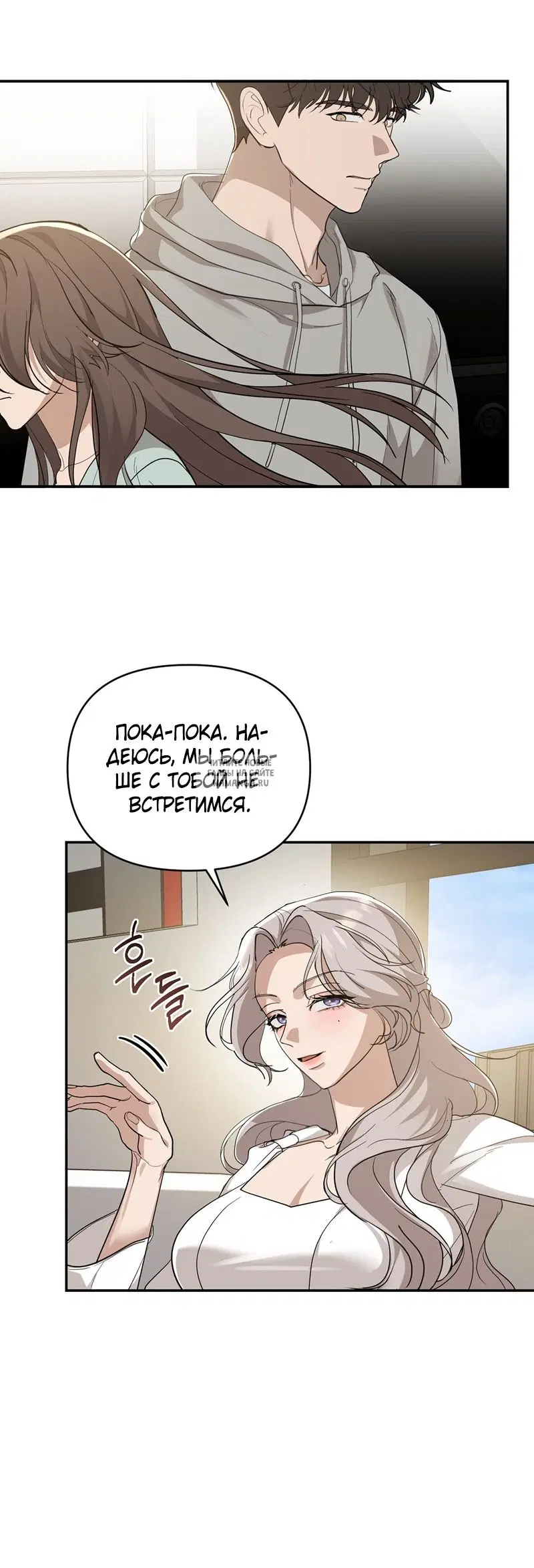 Page 49.000