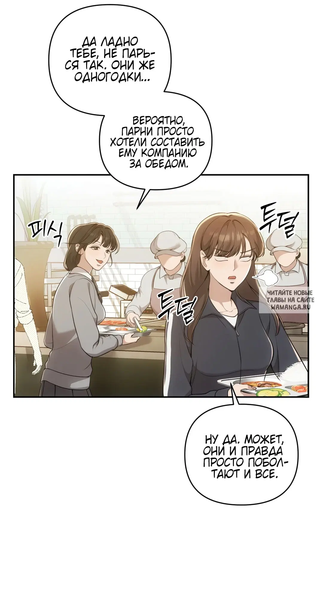 Page 49.000