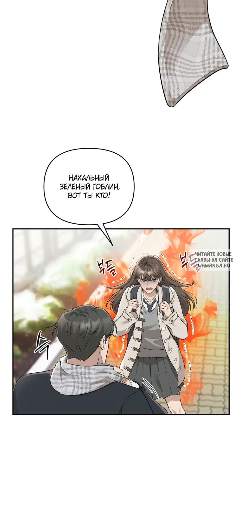 Page 49.000