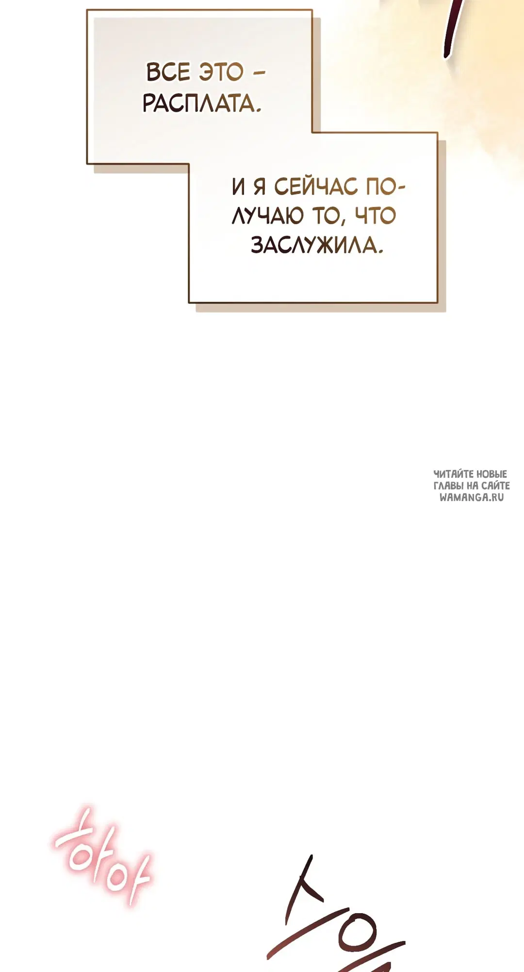 Page 49.000