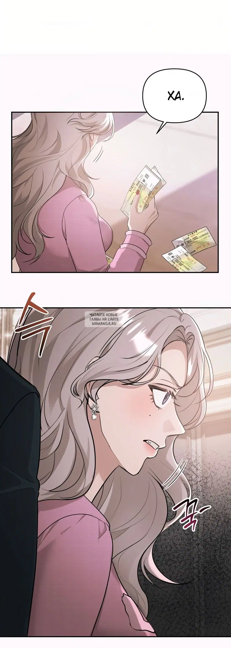 Page 40.000