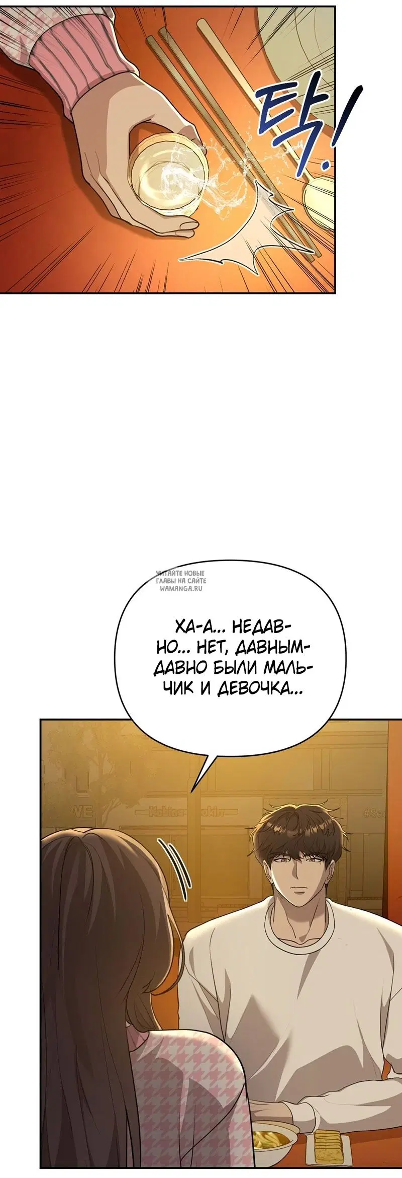 Page 40.000