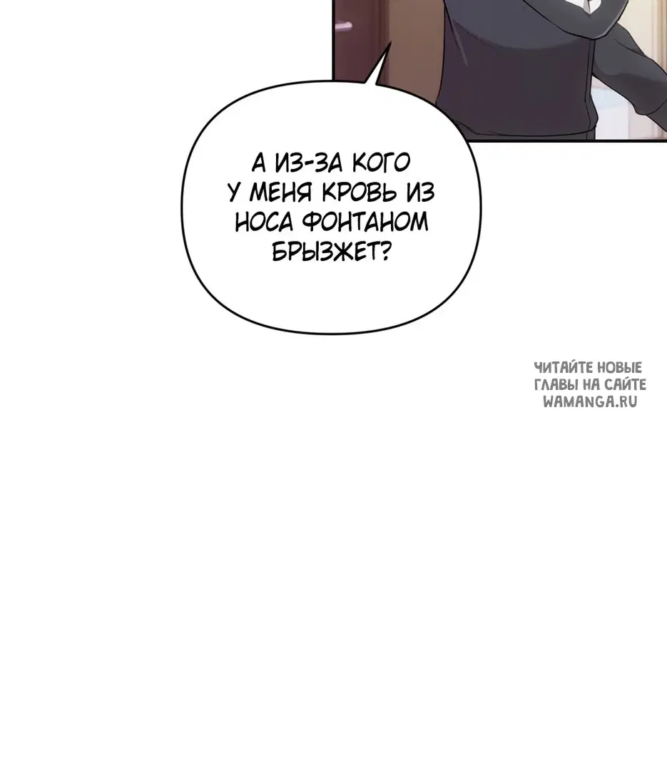 Page 40.000
