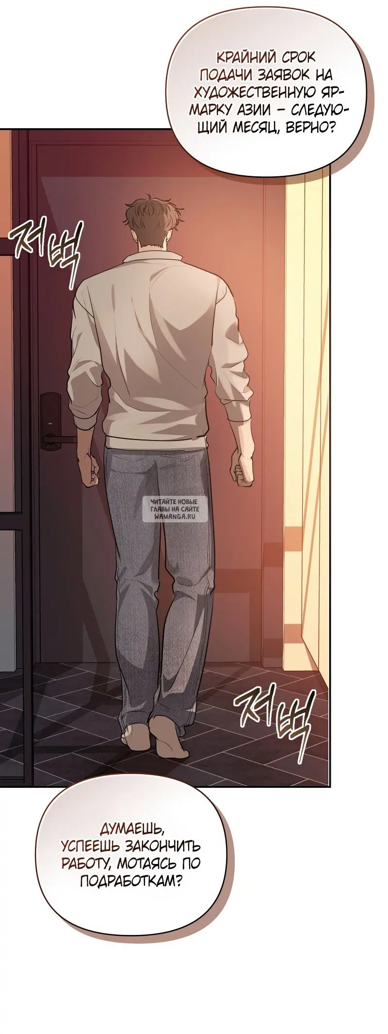 Page 41.000