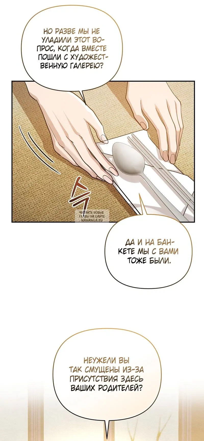 Page 41.000