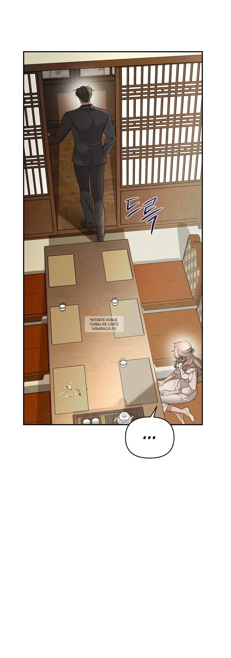 Page 41.000
