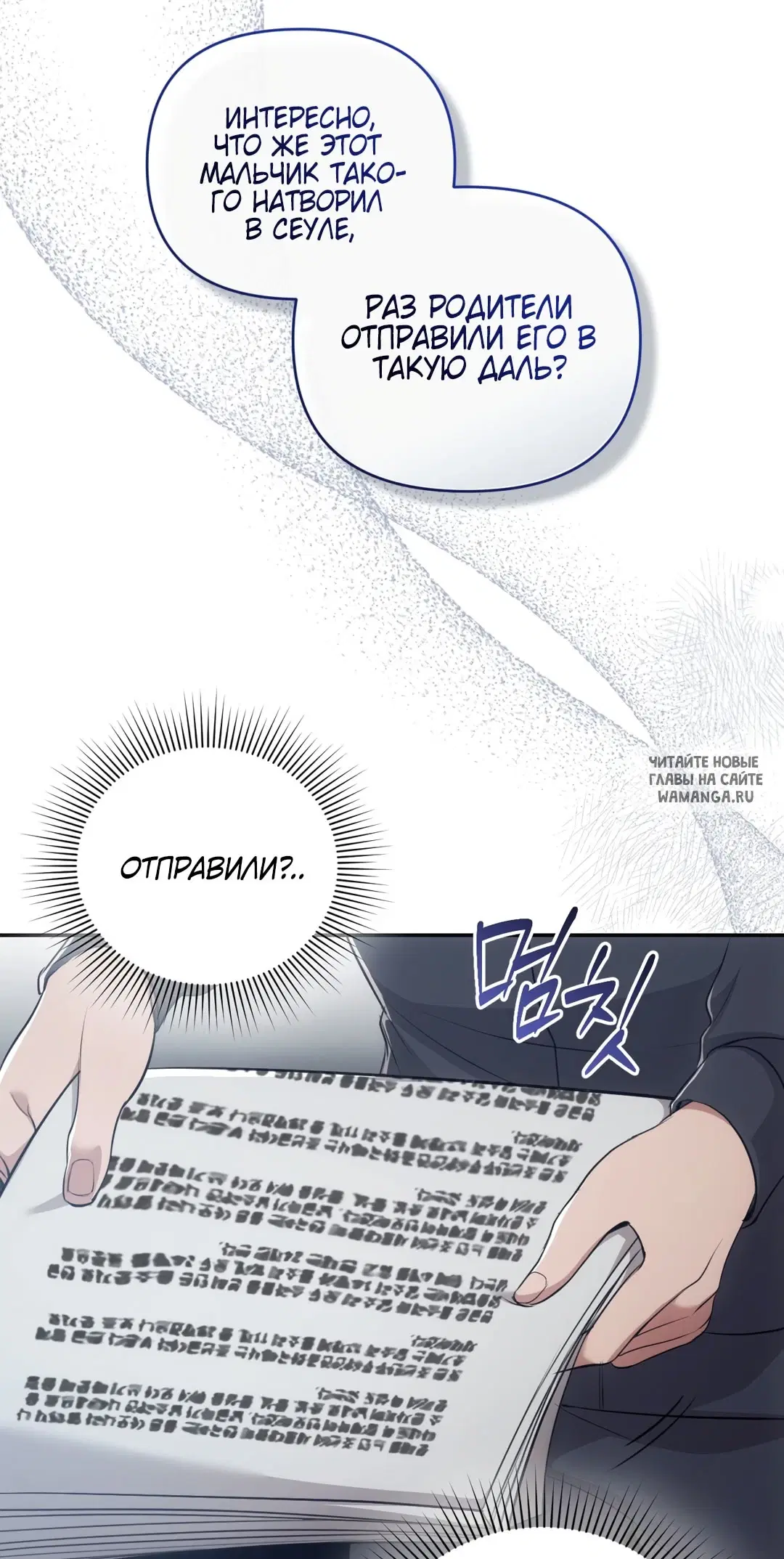 Page 41.000