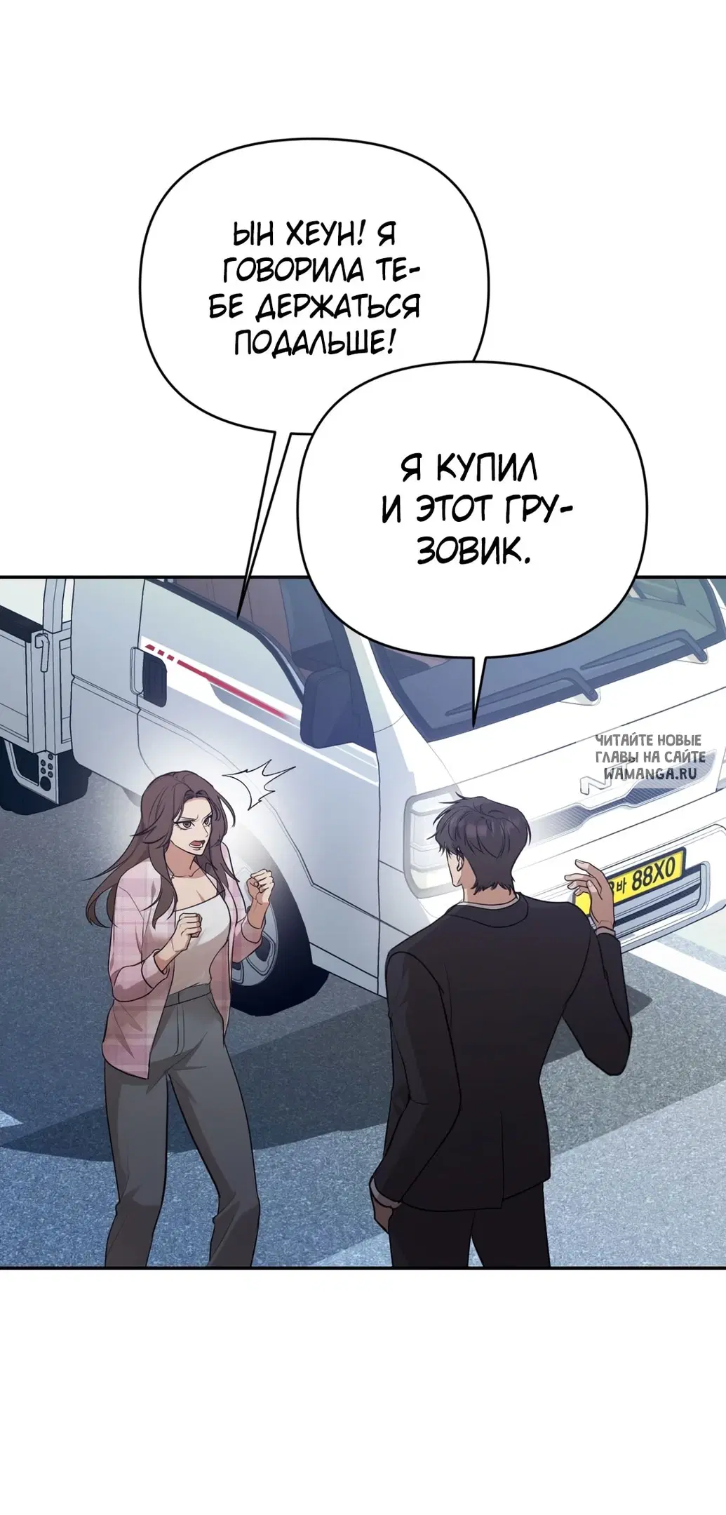 Page 42.000