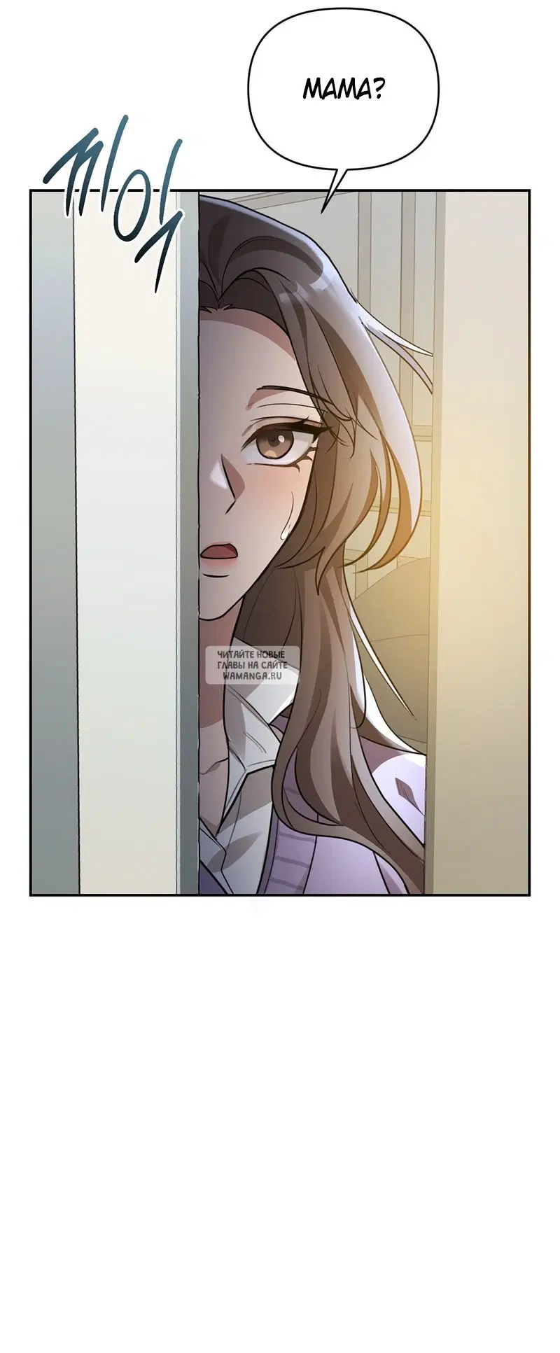 Page 42.000