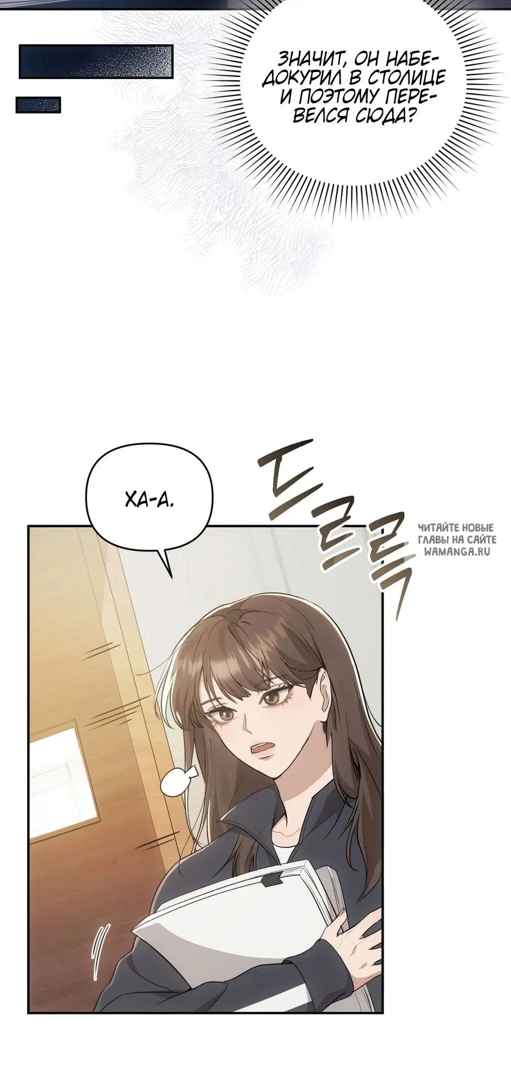 Page 42.000