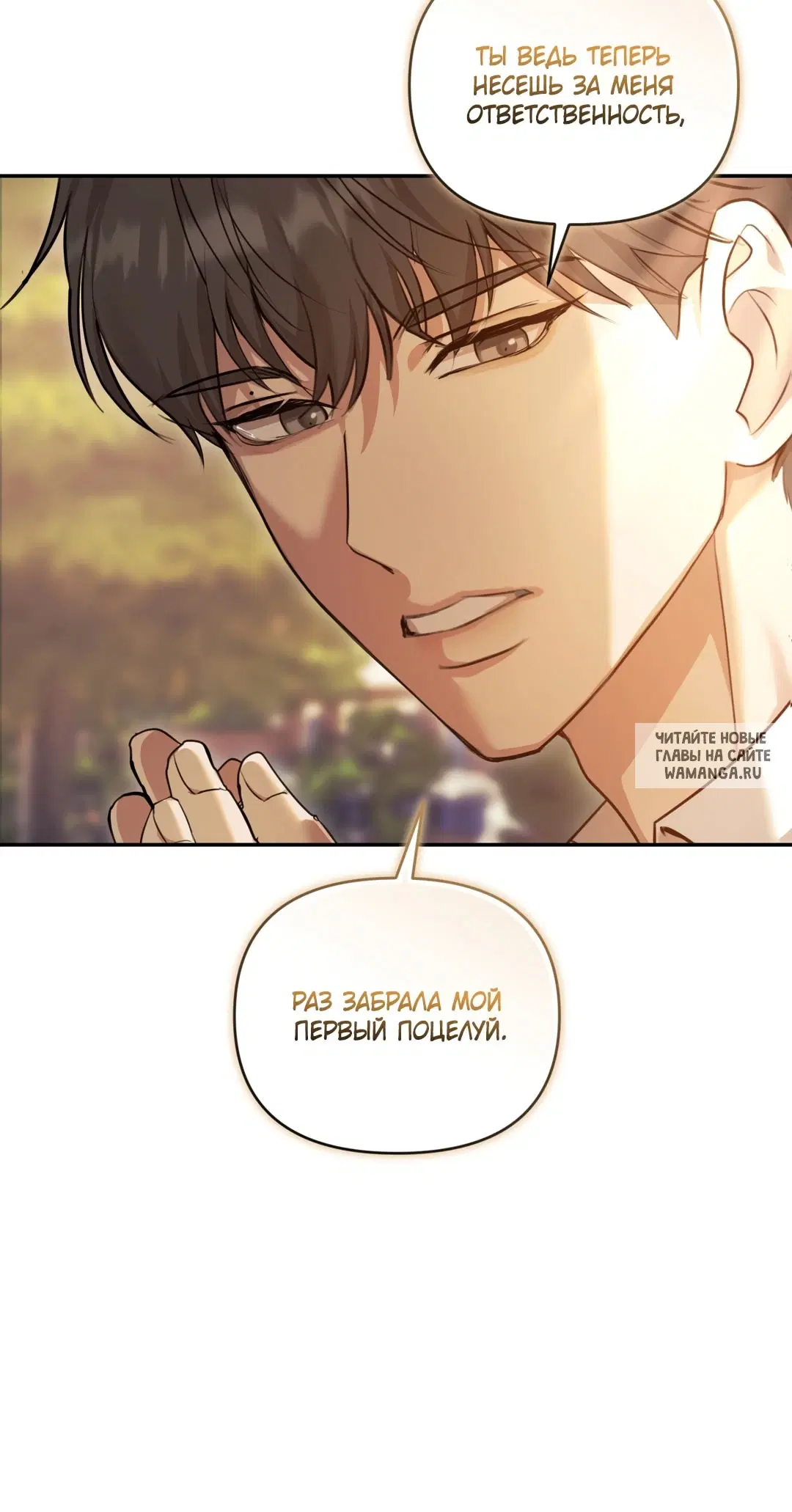 Page 42.000