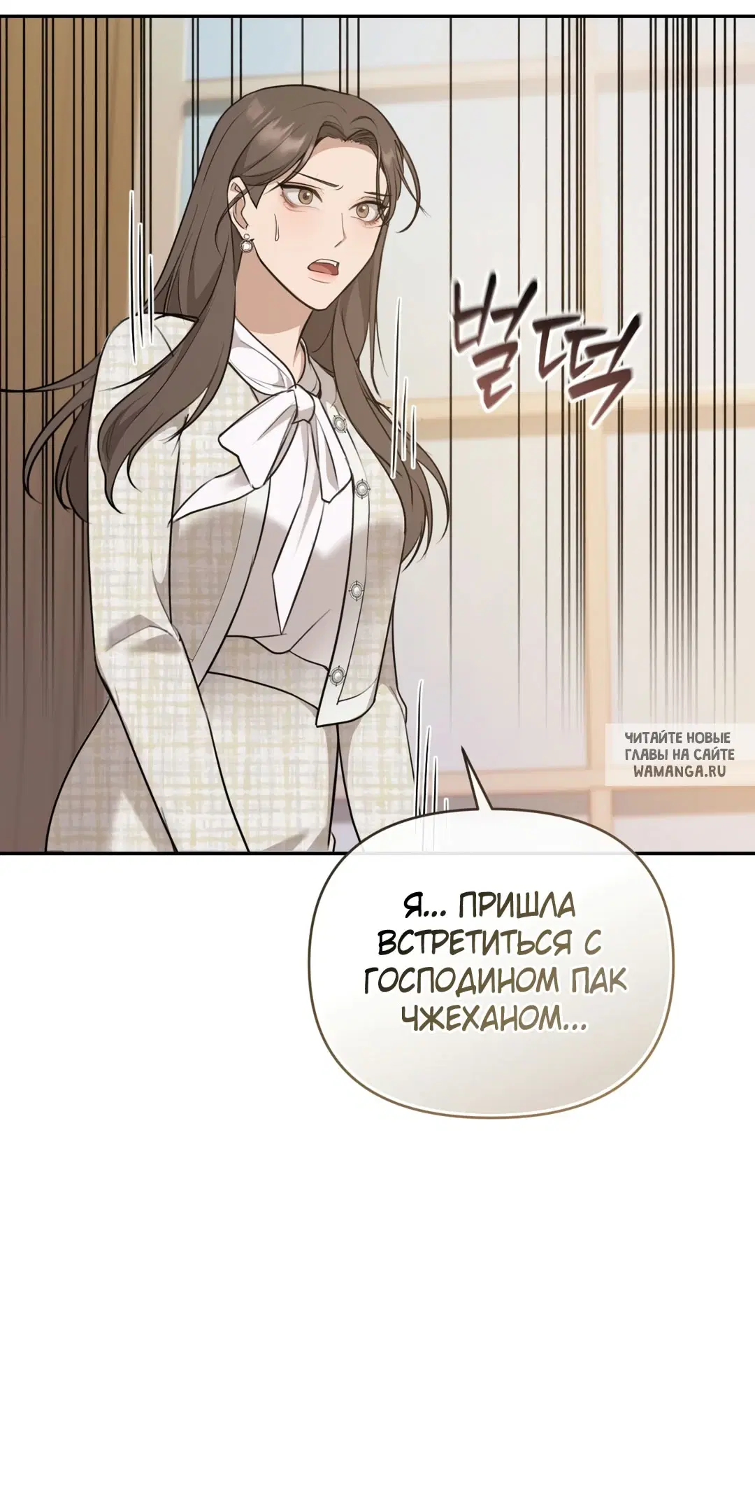 Page 42.000