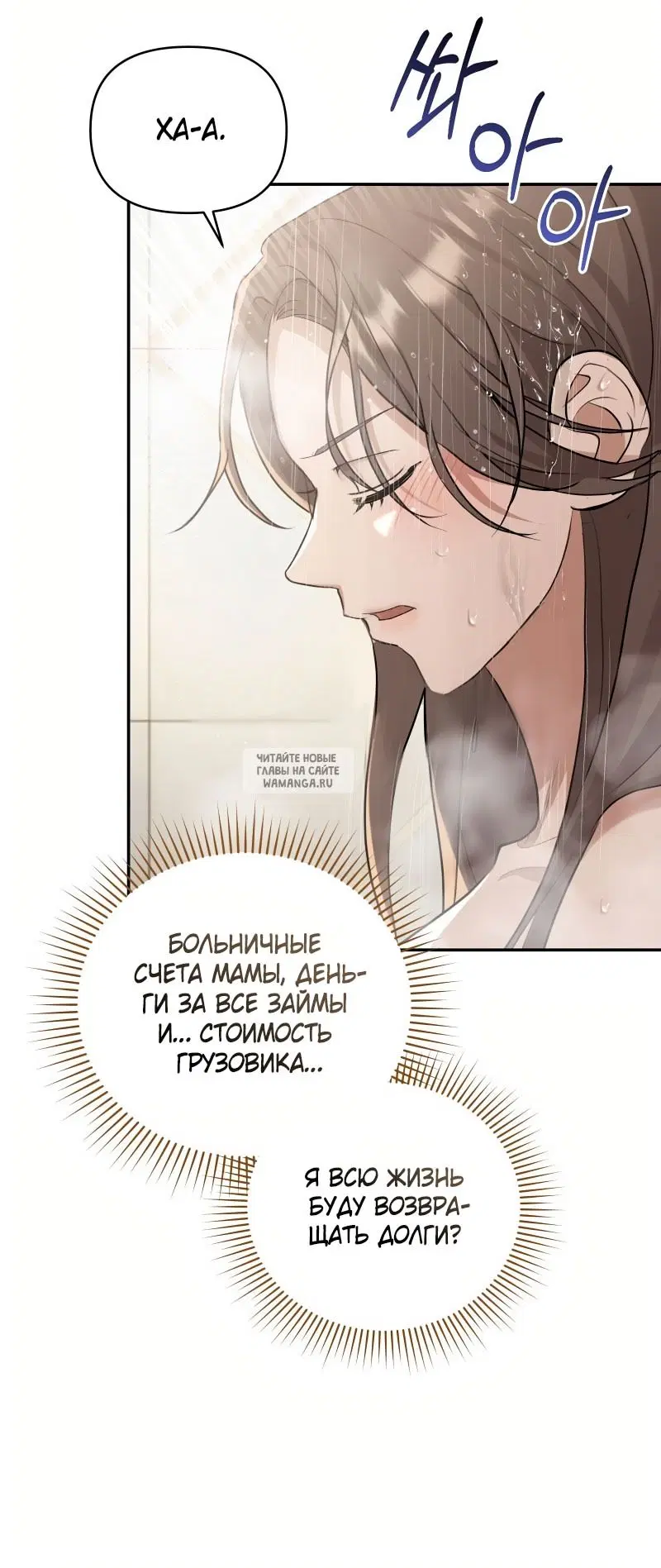 Page 43.000