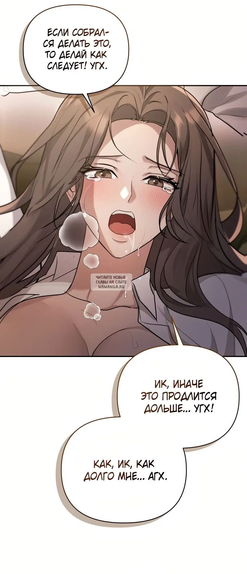 Page 43.000
