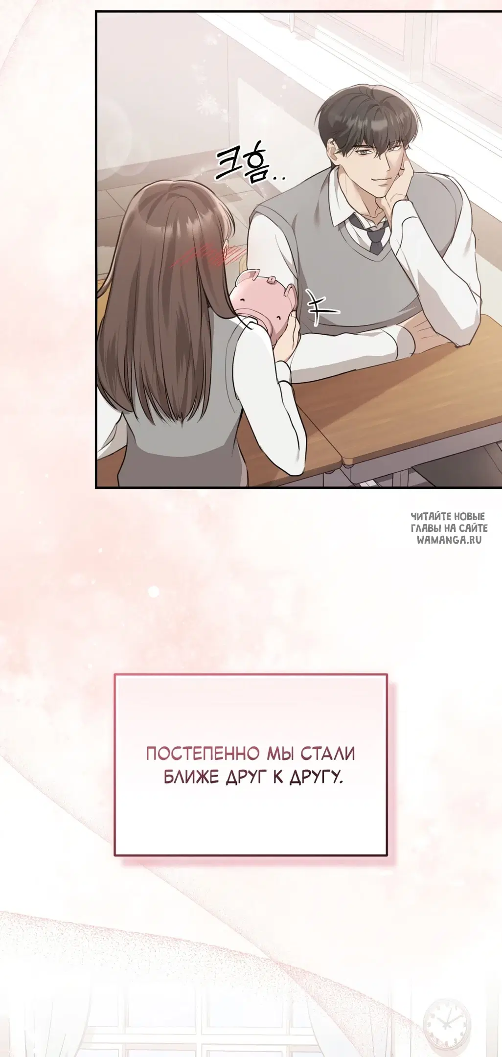 Page 43.000
