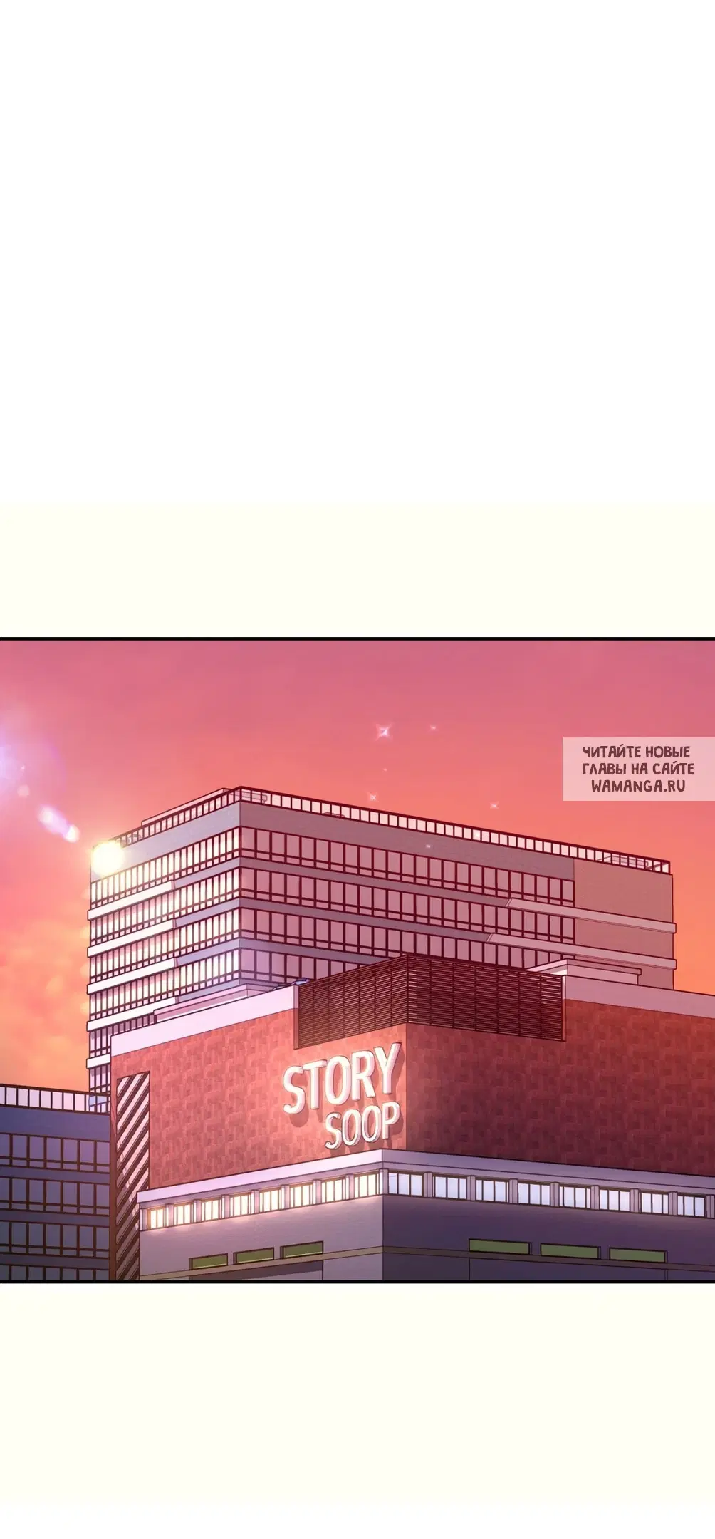 Page 54.000