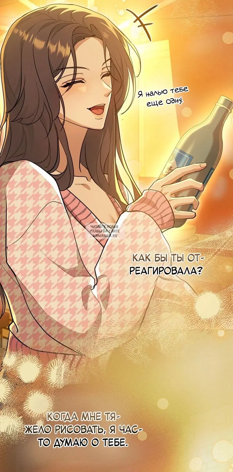 Page 54.000