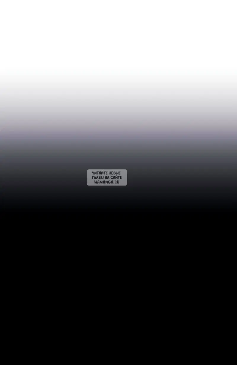 Page 54.000