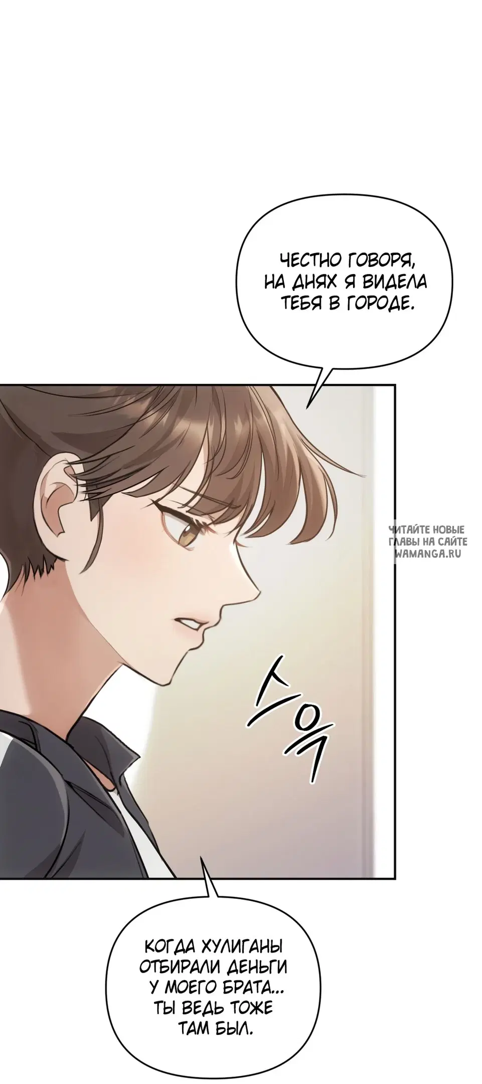 Page 54.000