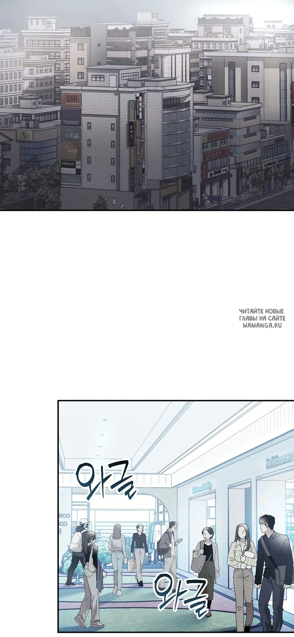Page 54.000