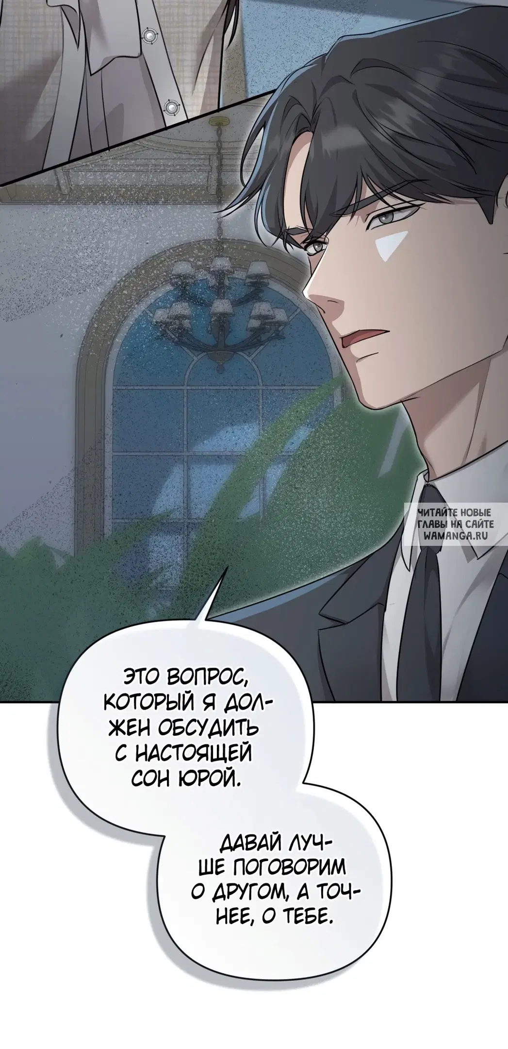 Page 54.000