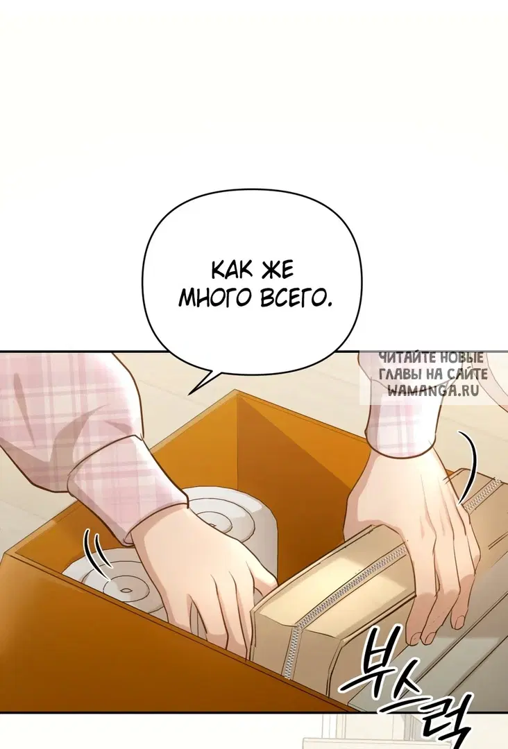 Page 55.000