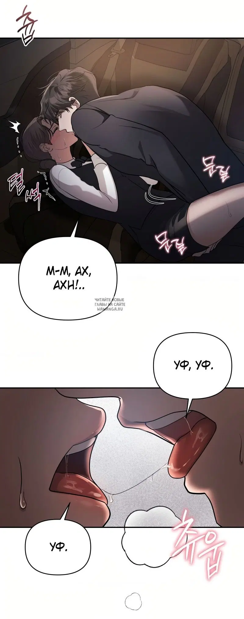 Page 55.000