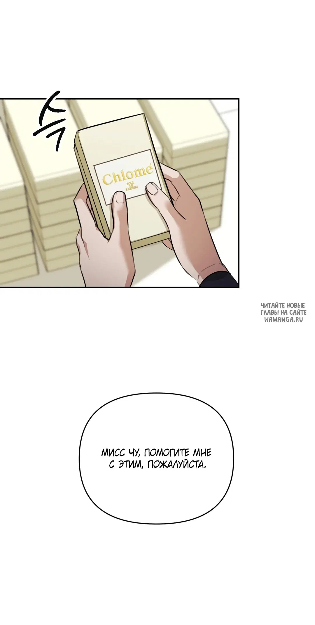 Page 55.000