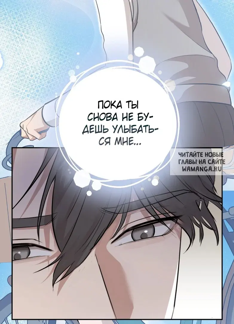 Page 55.000