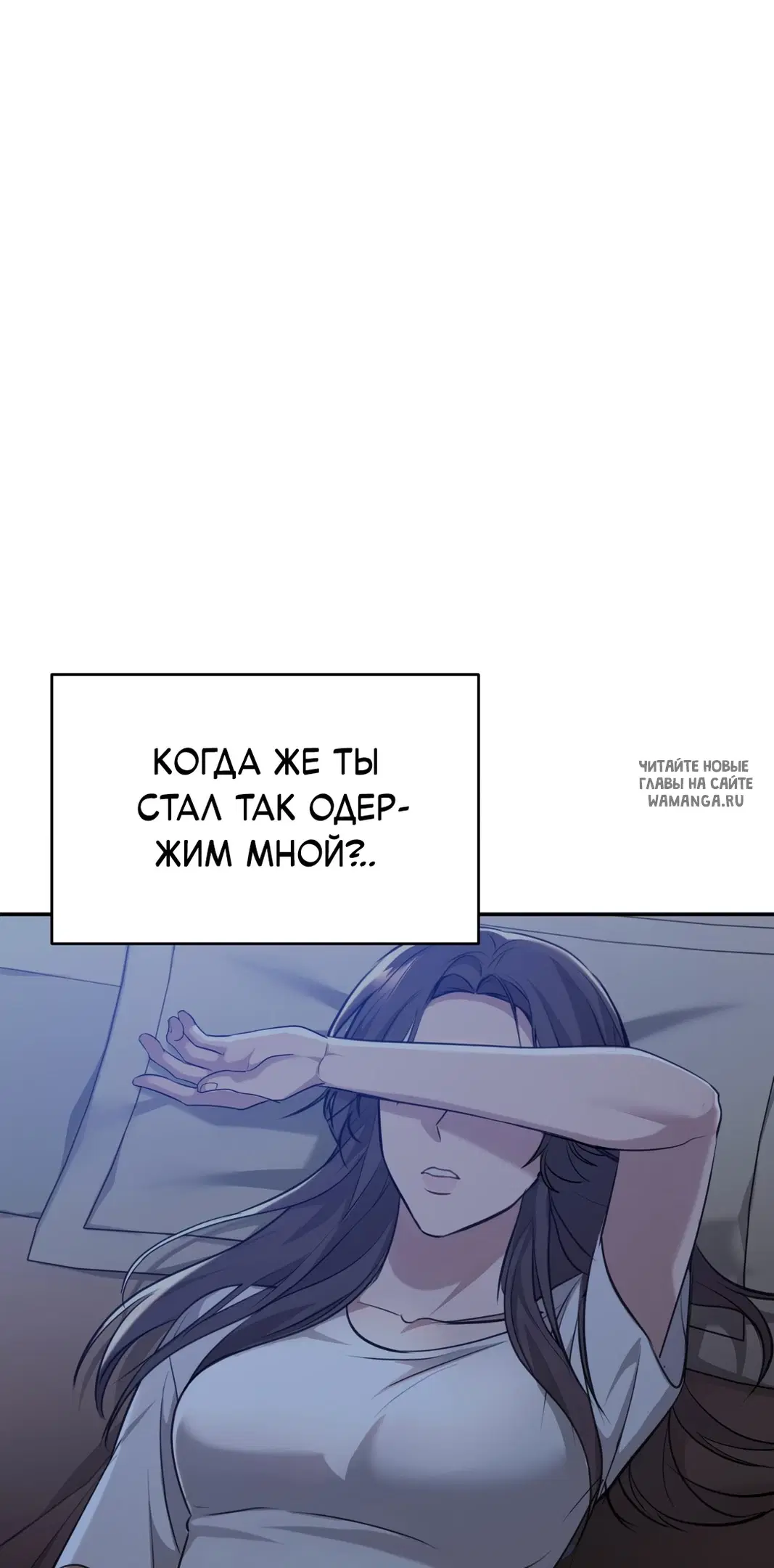 Page 55.000